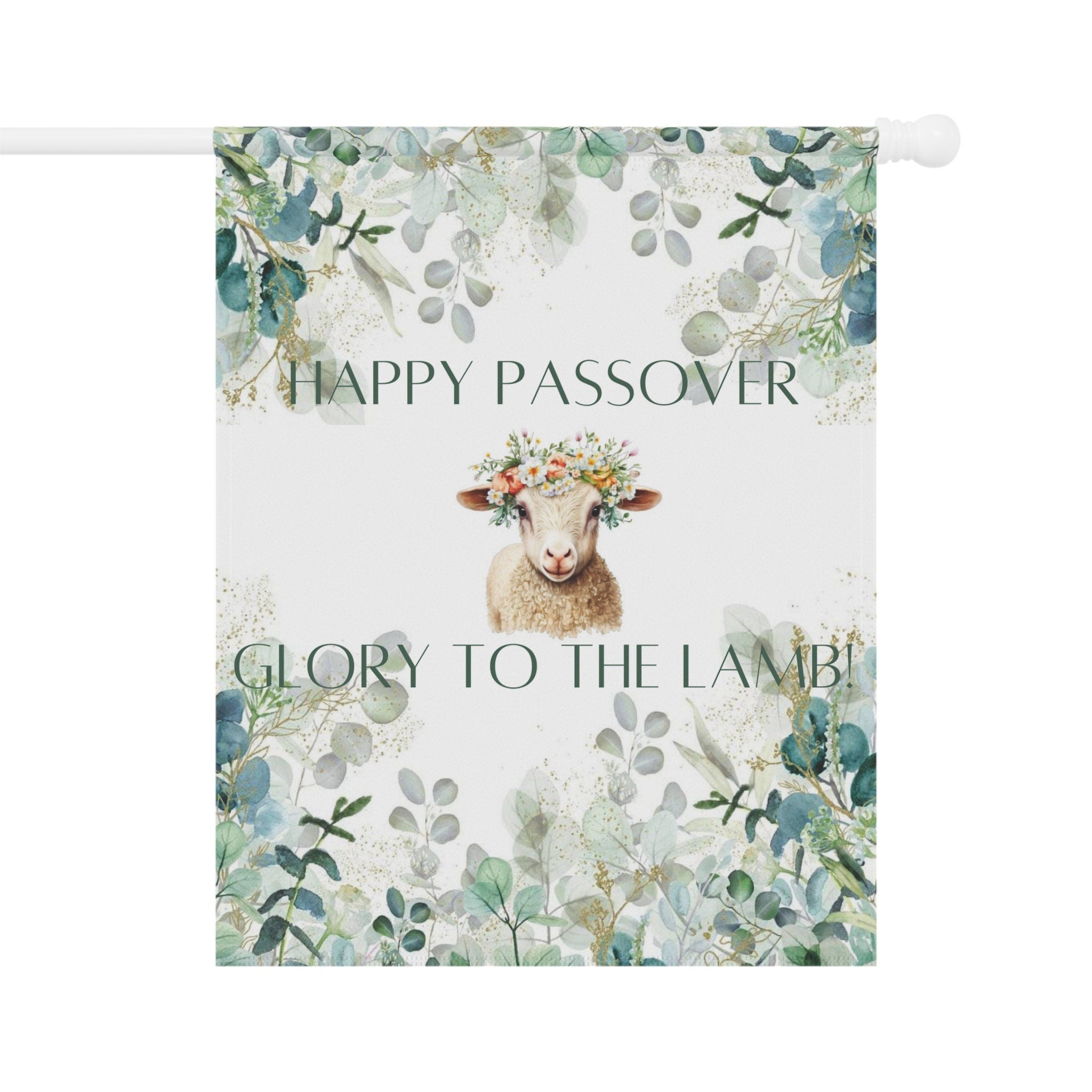 Spring Garden & House Banner Passover