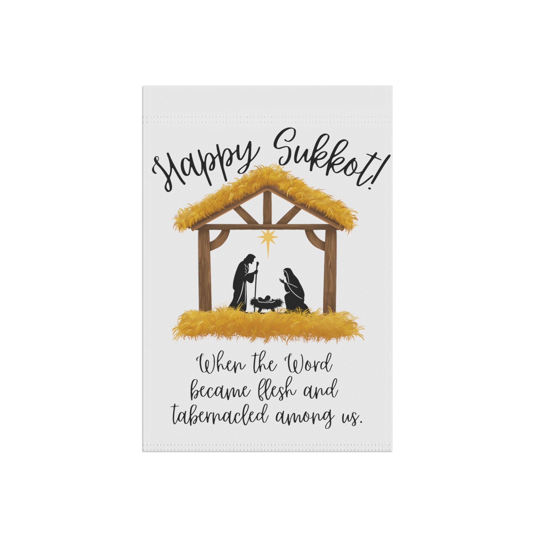 Sukkot Garden & House Banner