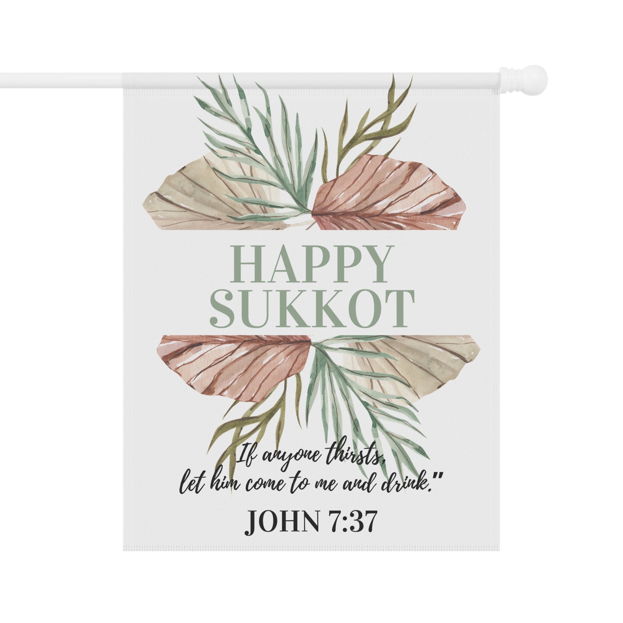 Fall Garden & House Banner Happy Sukkot