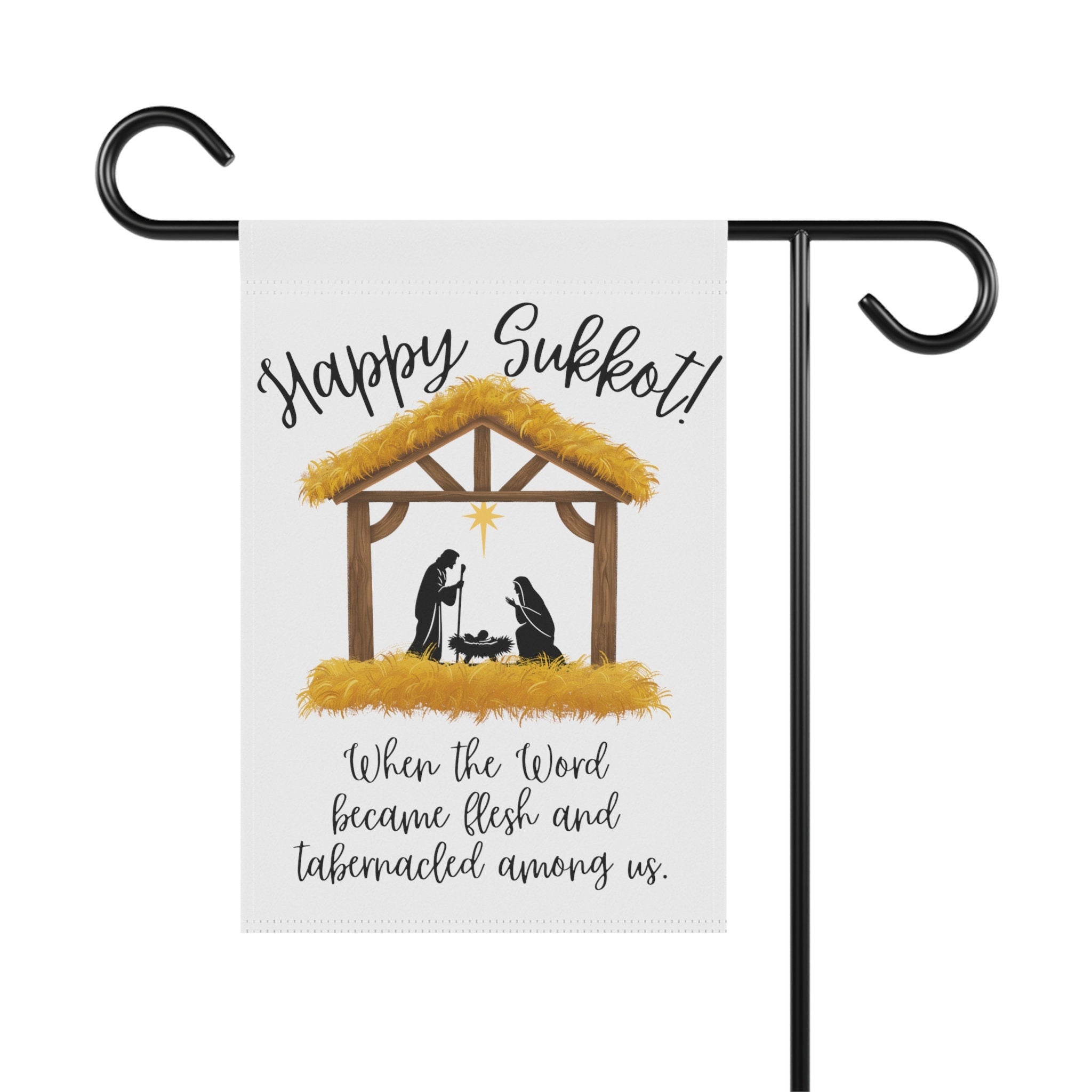 Sukkot Garden & House Banner