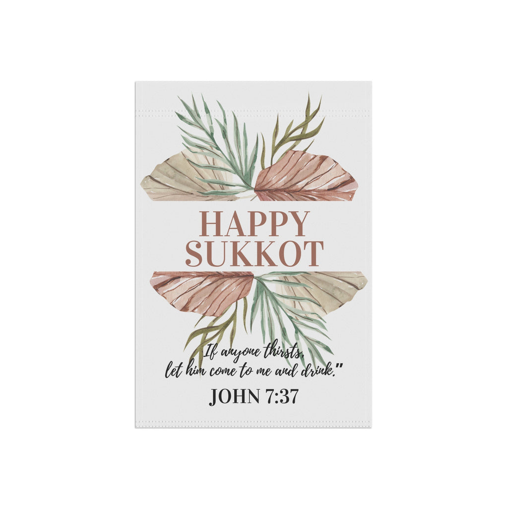 Fall Garden & House Banner Happy Sukkot