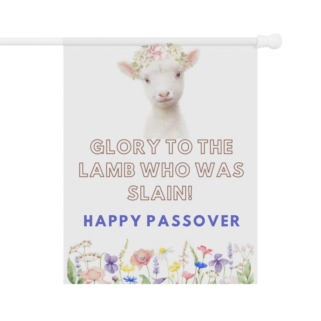 Spring Garden & House Banner Passover