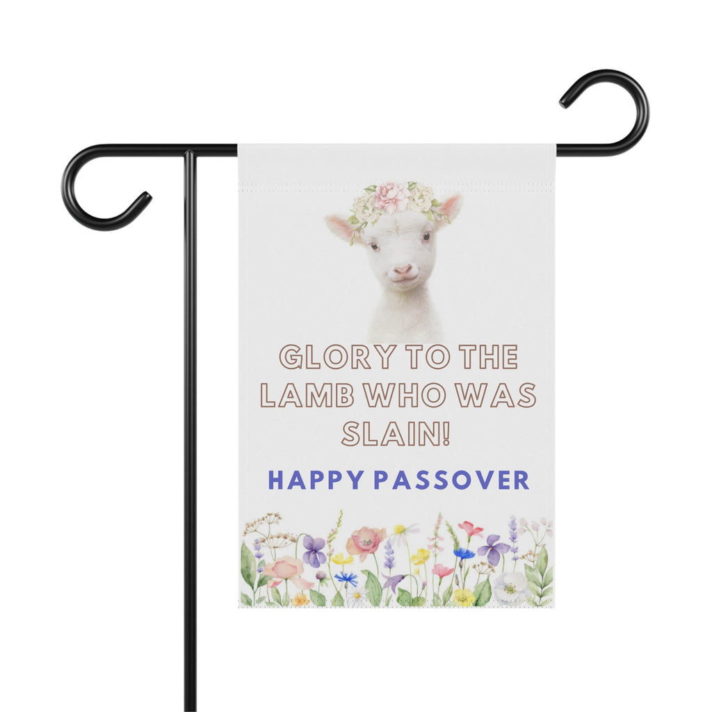 Spring Garden & House Banner Passover