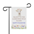 Spring Garden & House Banner Passover