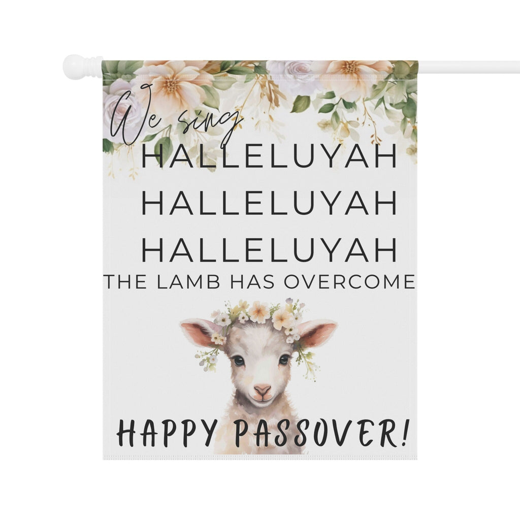 Spring Garden & House Banner Passover