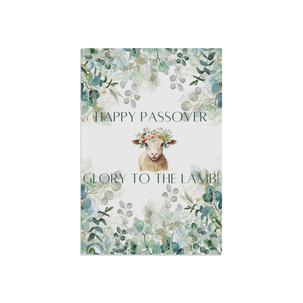 Spring Garden & House Banner Passover