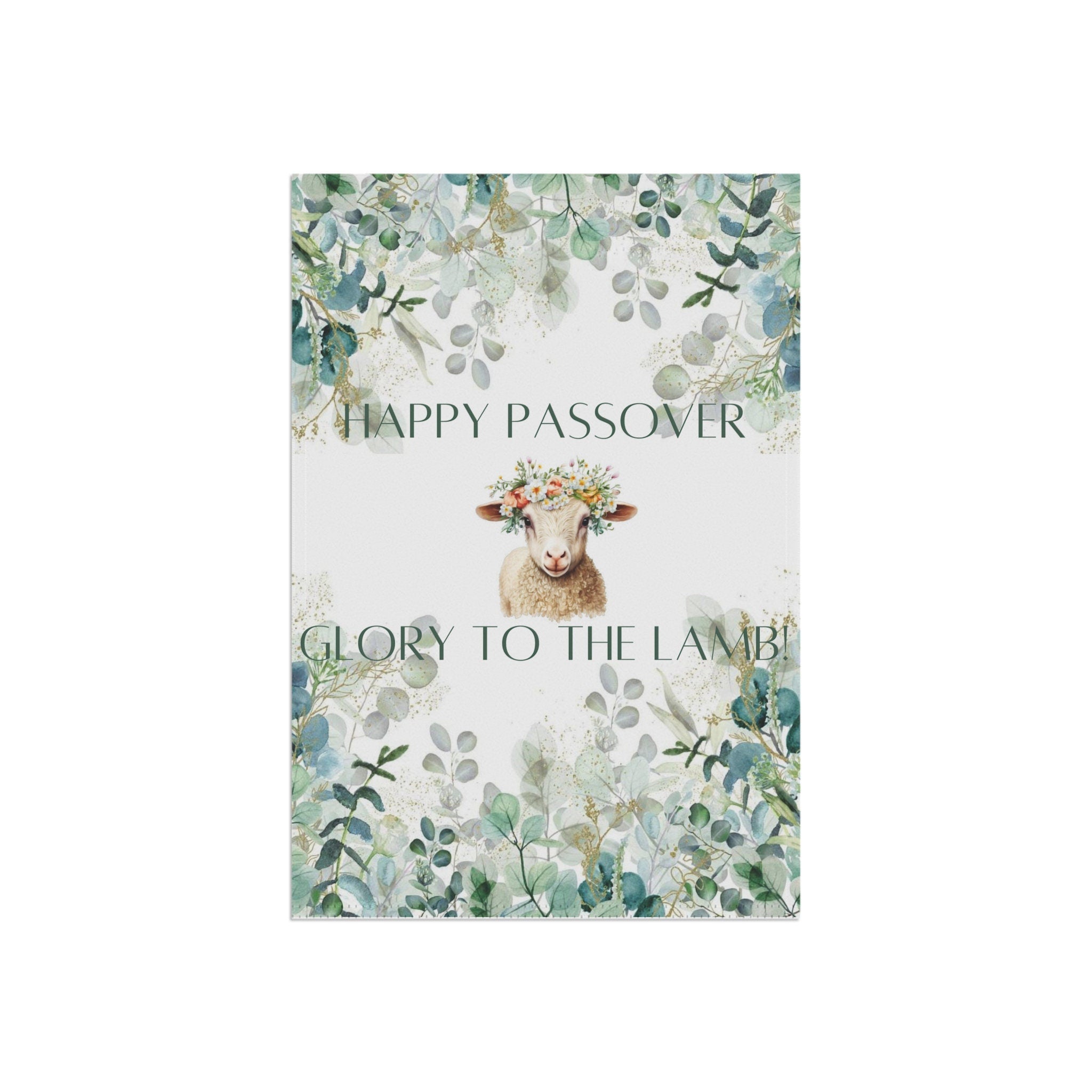 Spring Garden & House Banner Passover