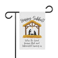 Sukkot Garden & House Banner