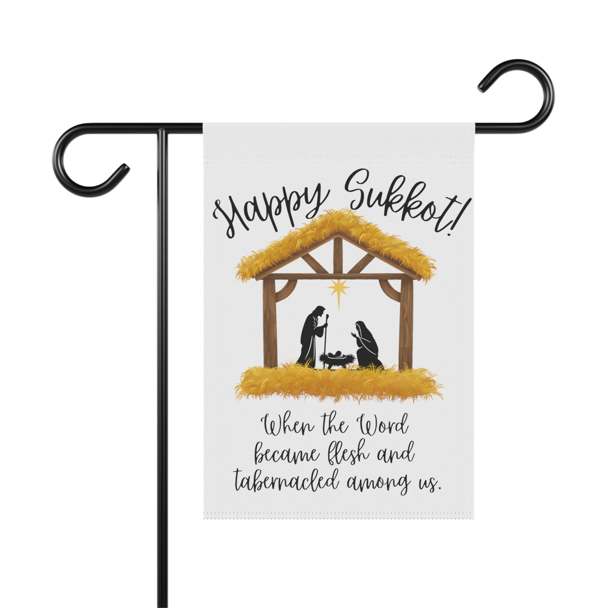 Sukkot Garden & House Banner