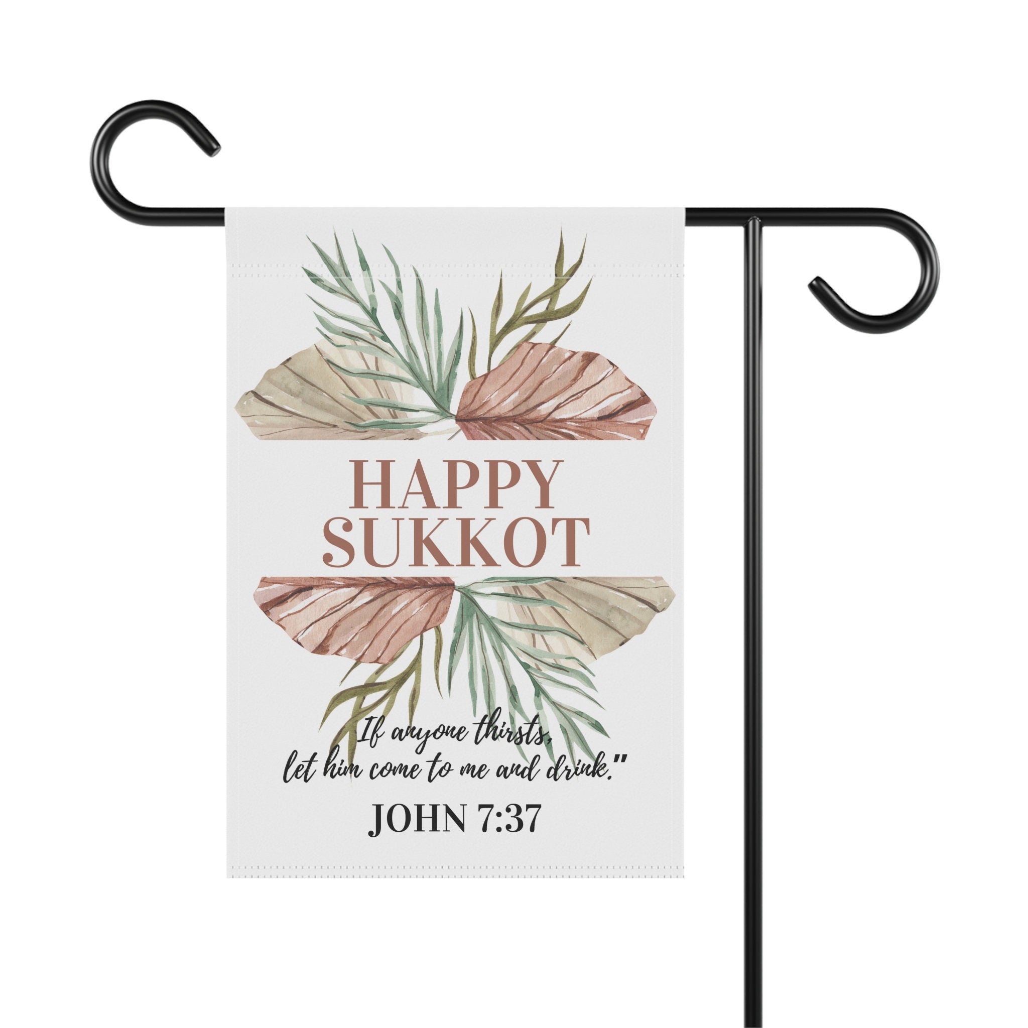 Fall Garden & House Banner Happy Sukkot