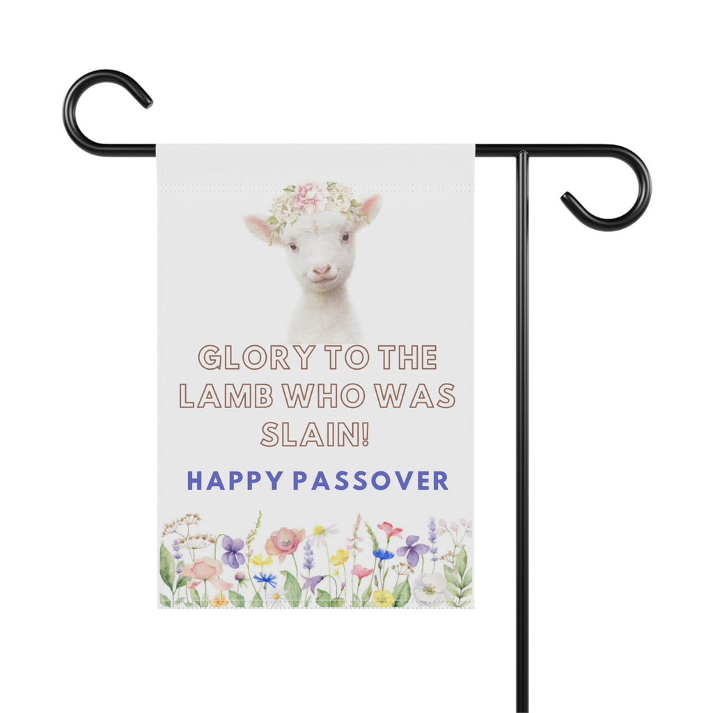 Spring Garden & House Banner Passover