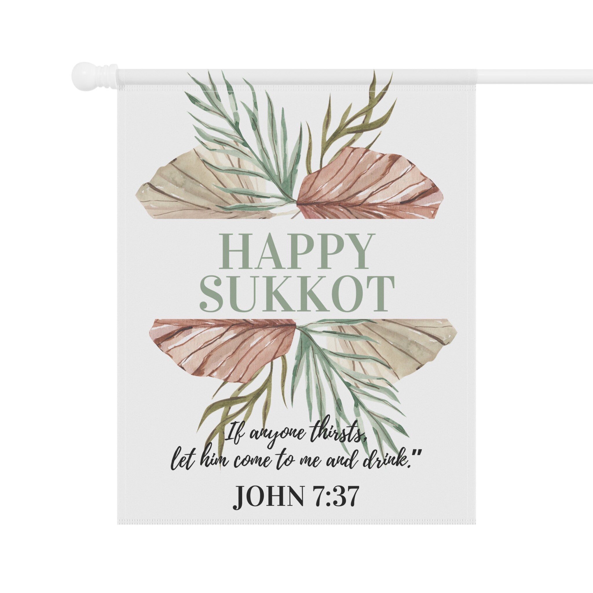 Fall Garden & House Banner Happy Sukkot