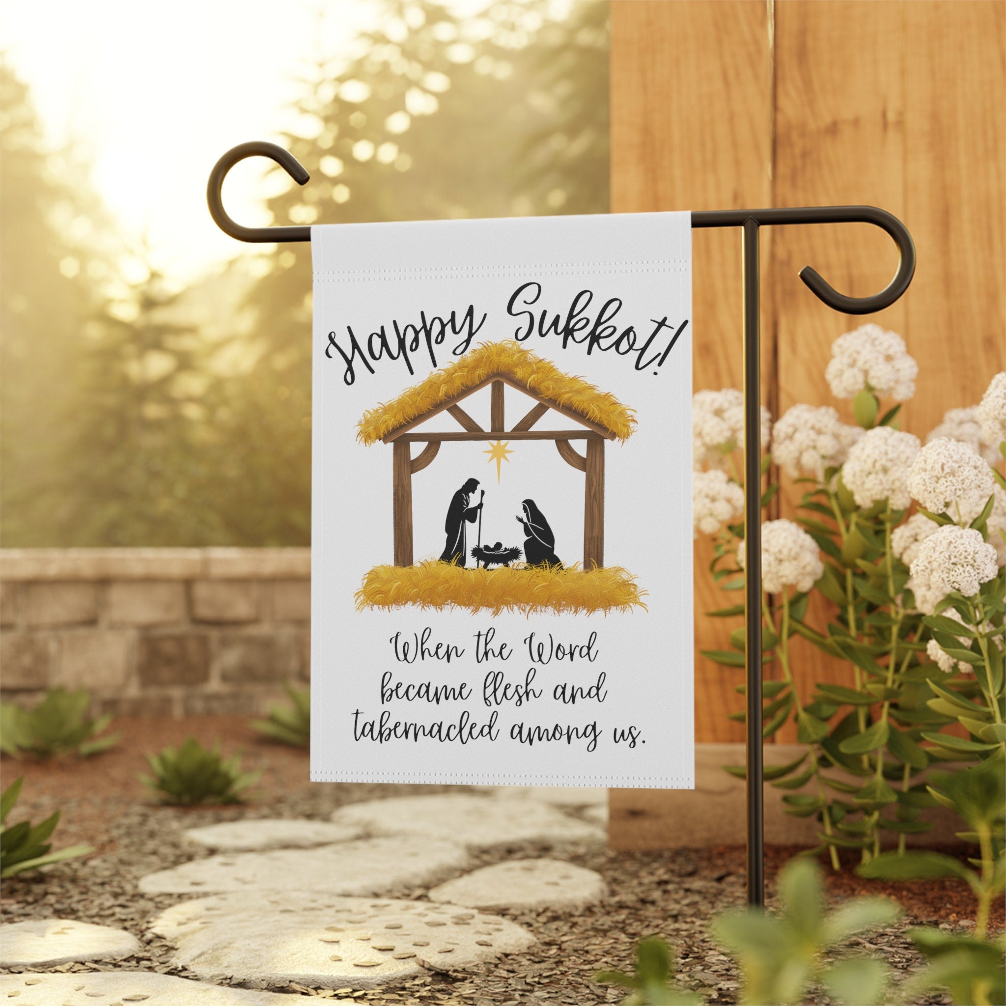 Sukkot Garden & House Banner