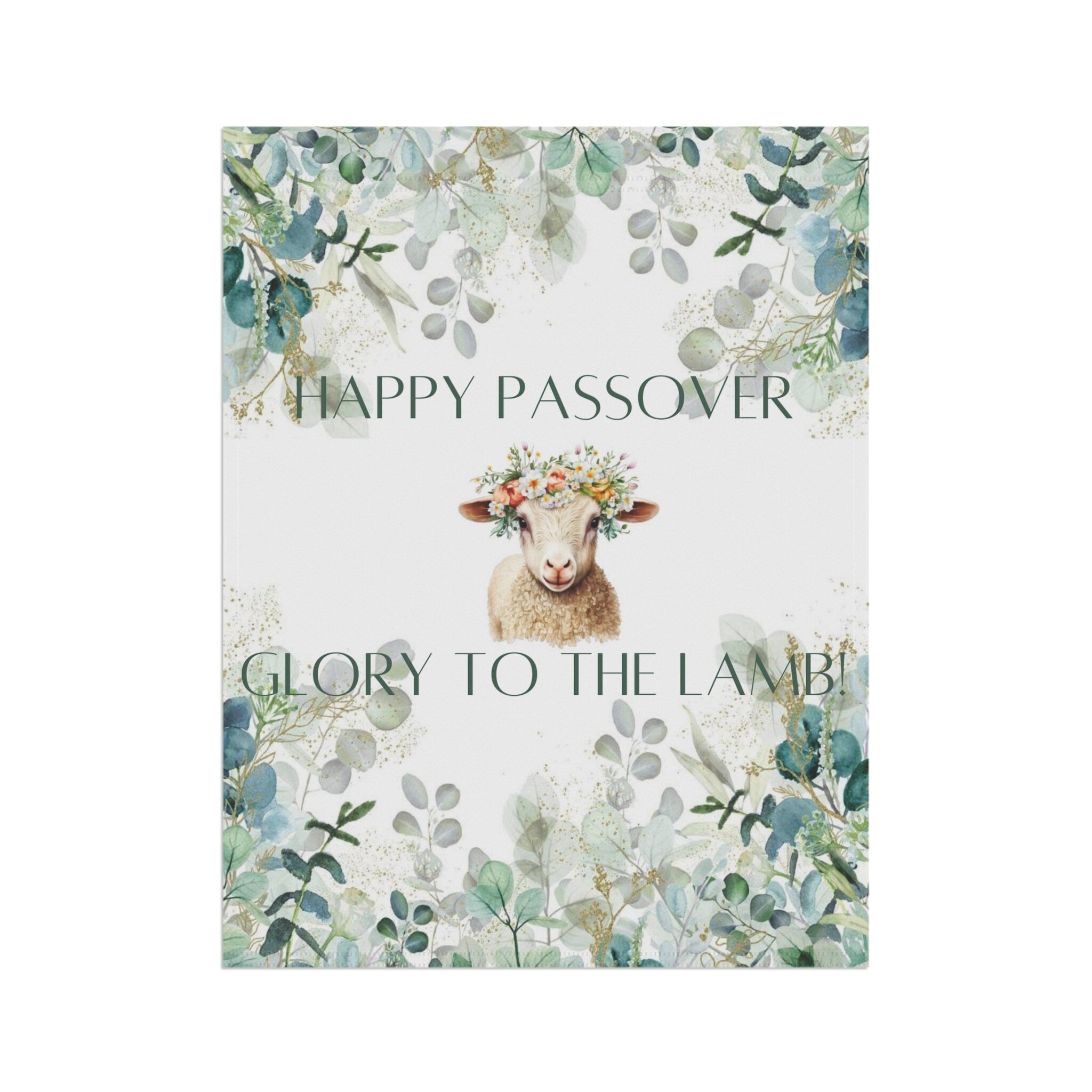 Spring Garden & House Banner Passover