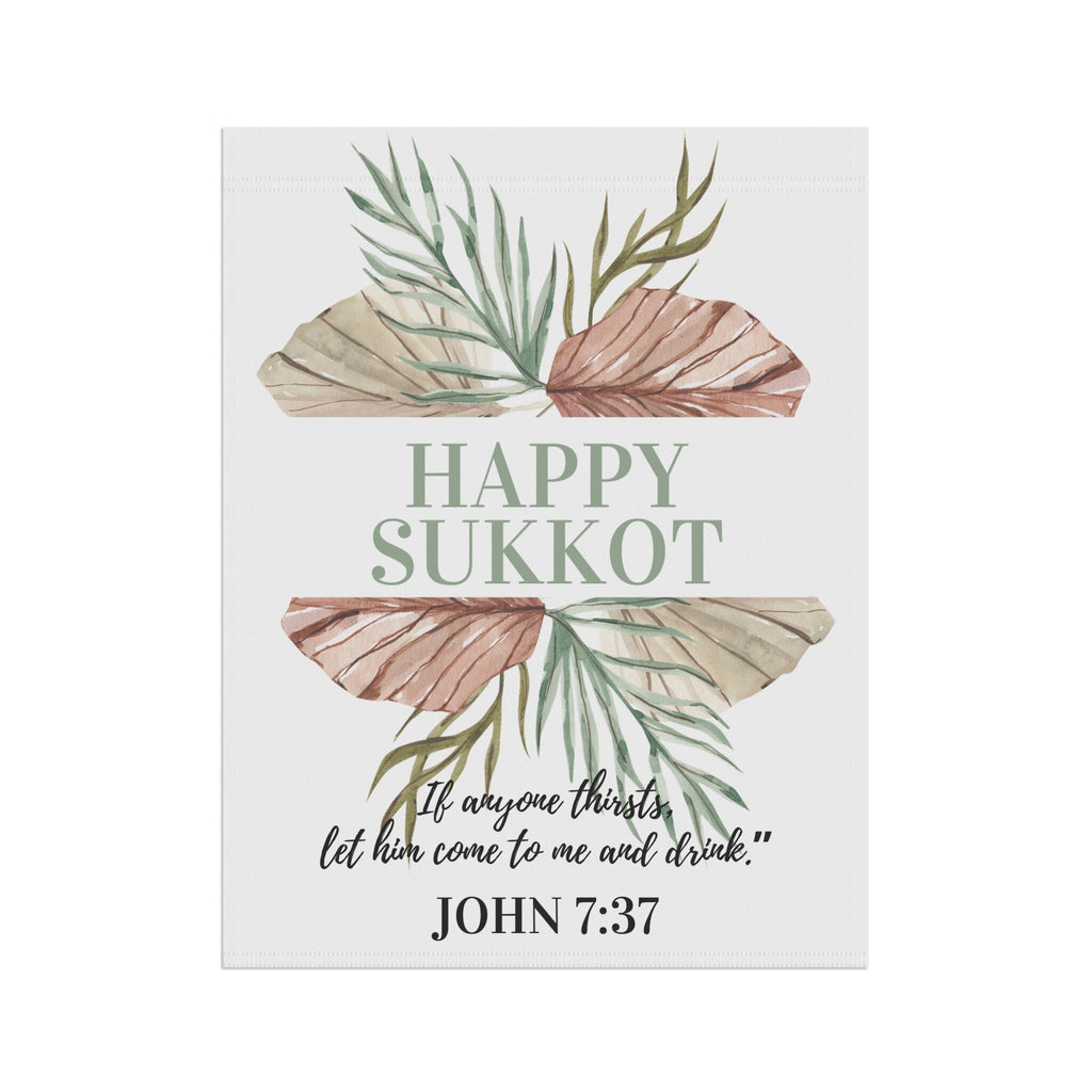 Fall Garden & House Banner Happy Sukkot
