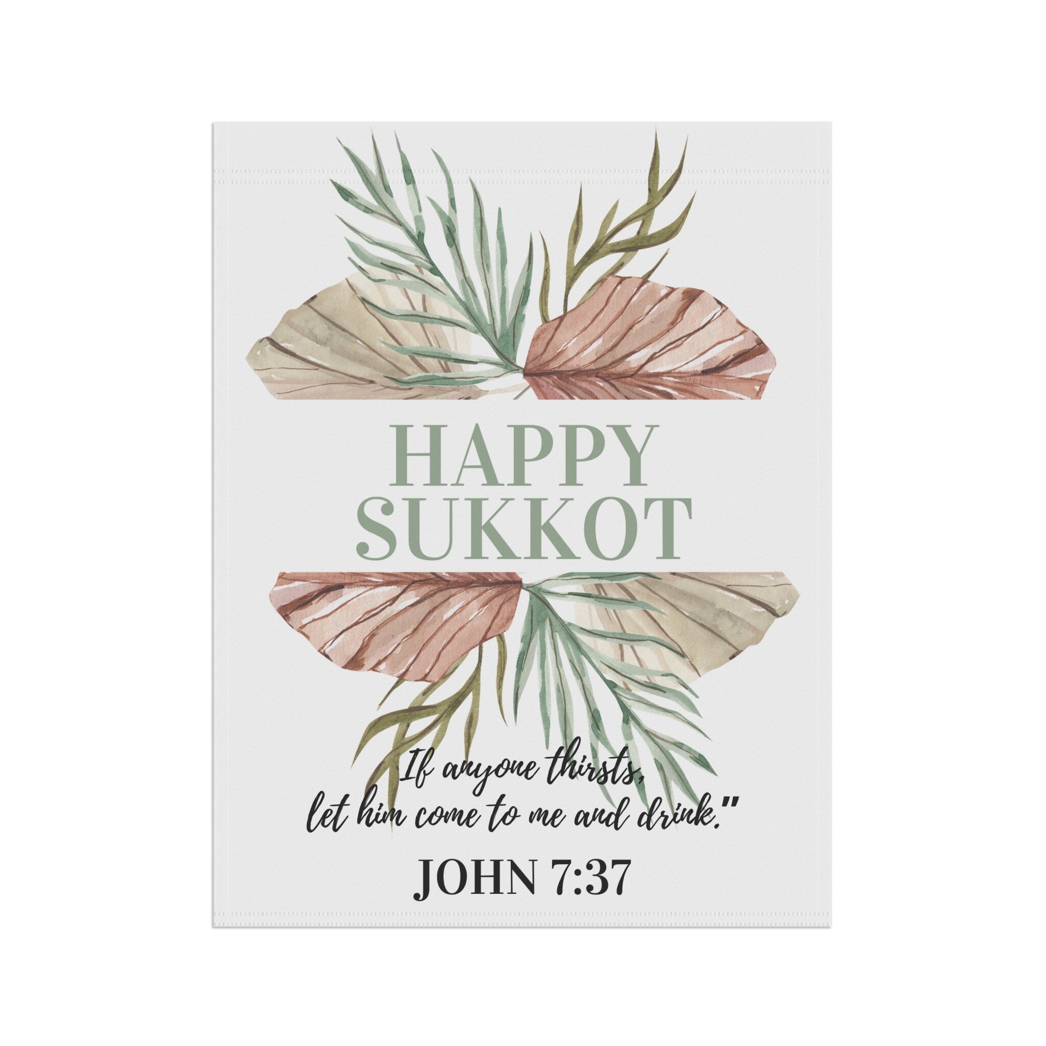 Fall Garden & House Banner Happy Sukkot