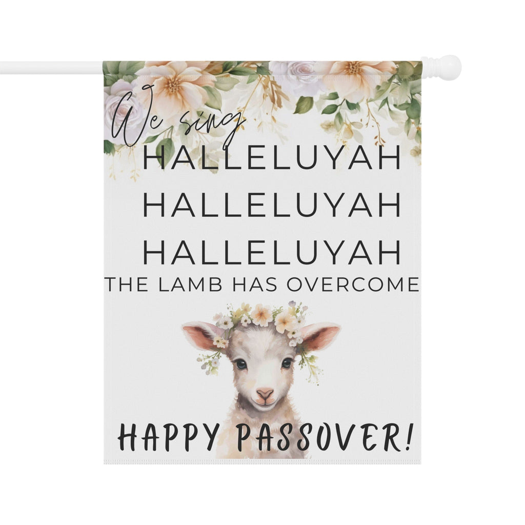 Spring Garden & House Banner Passover