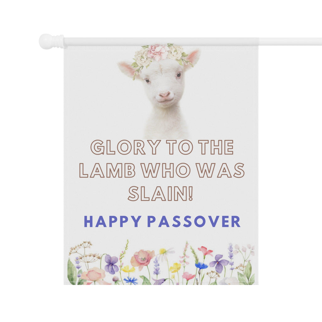 Spring Garden & House Banner Passover