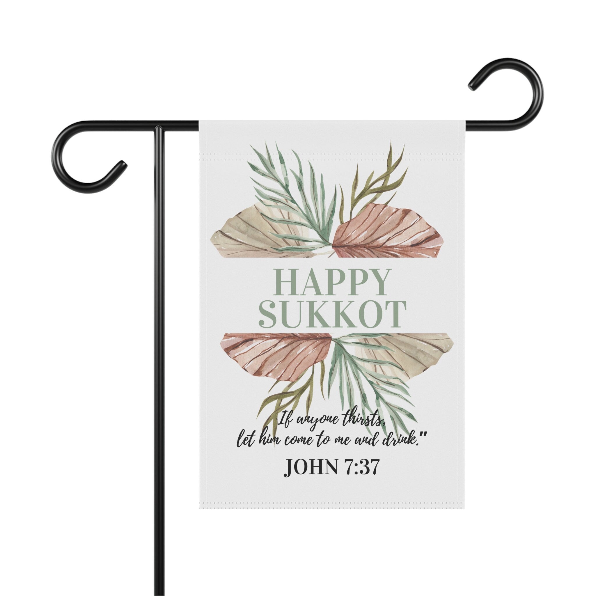 Fall Garden & House Banner Happy Sukkot