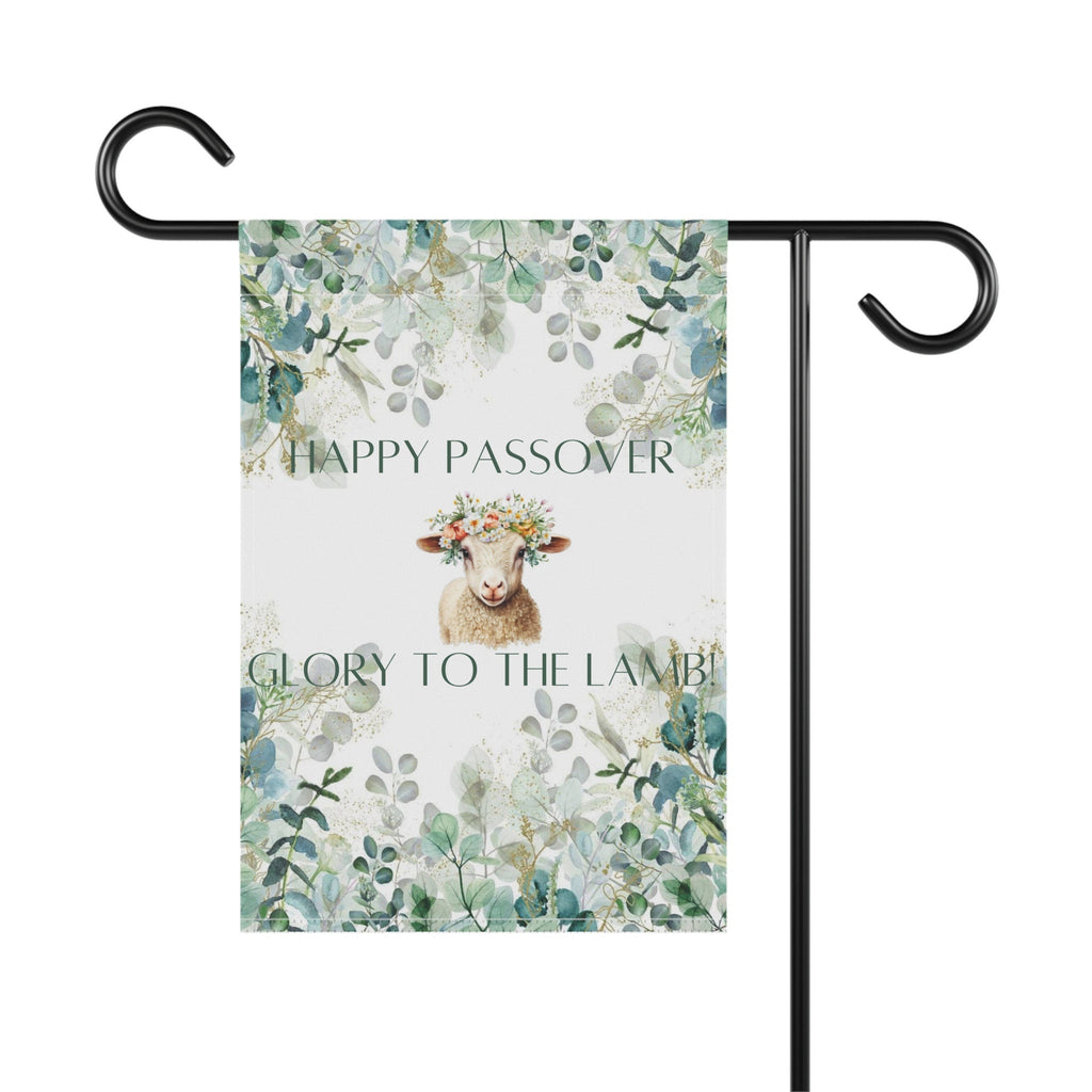 Spring Garden & House Banner Passover