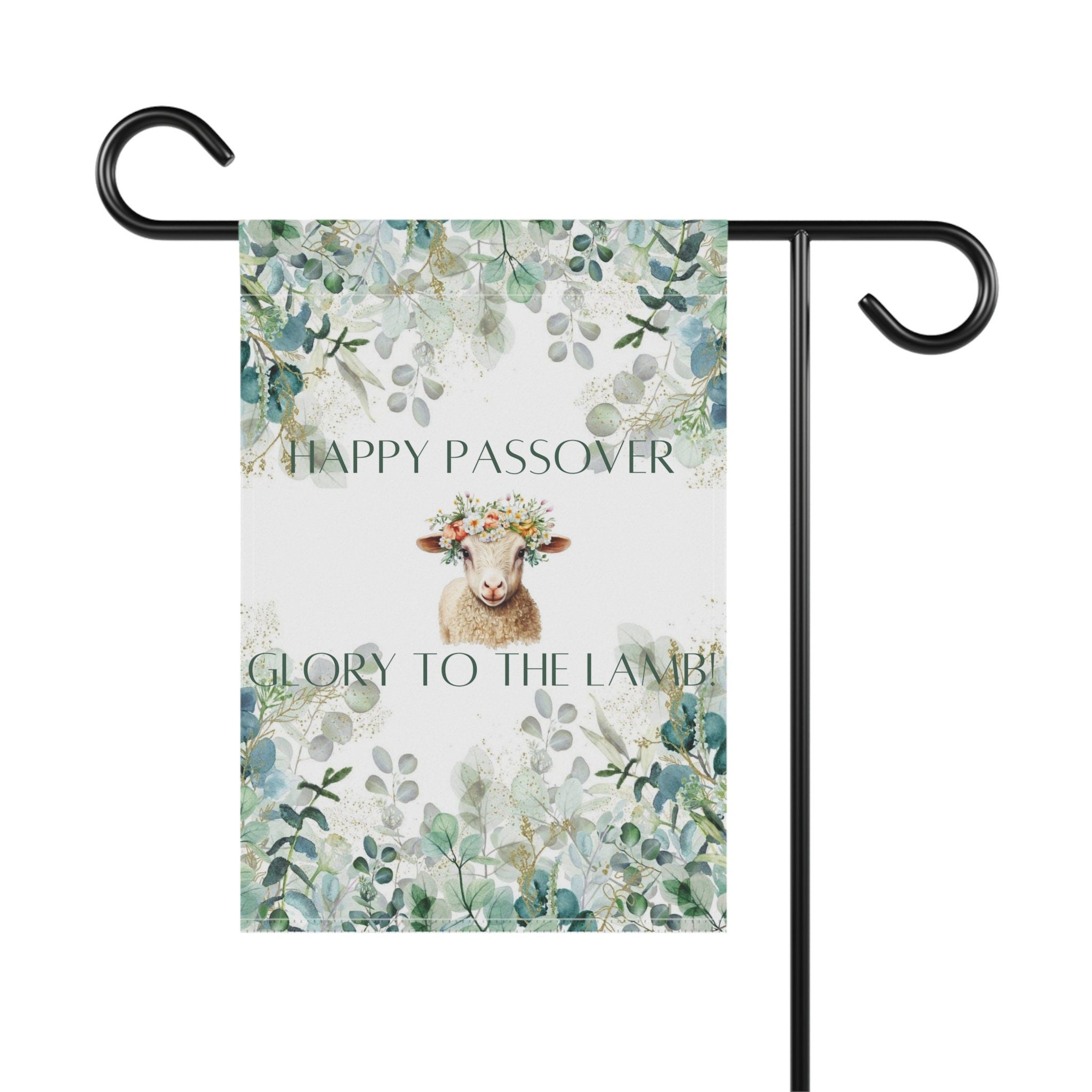 Spring Garden & House Banner Passover