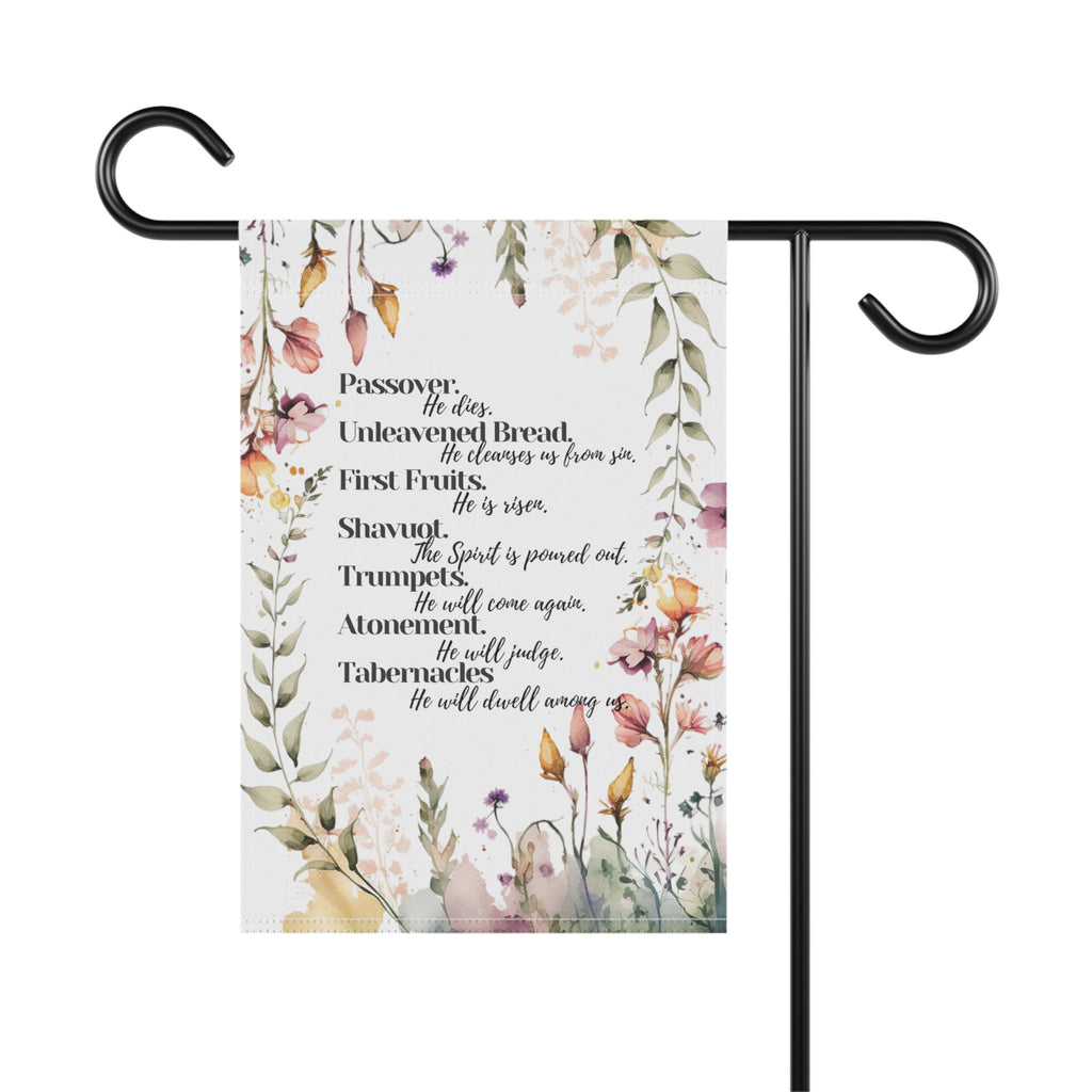 All YAHs Feasts Garden & House Banner