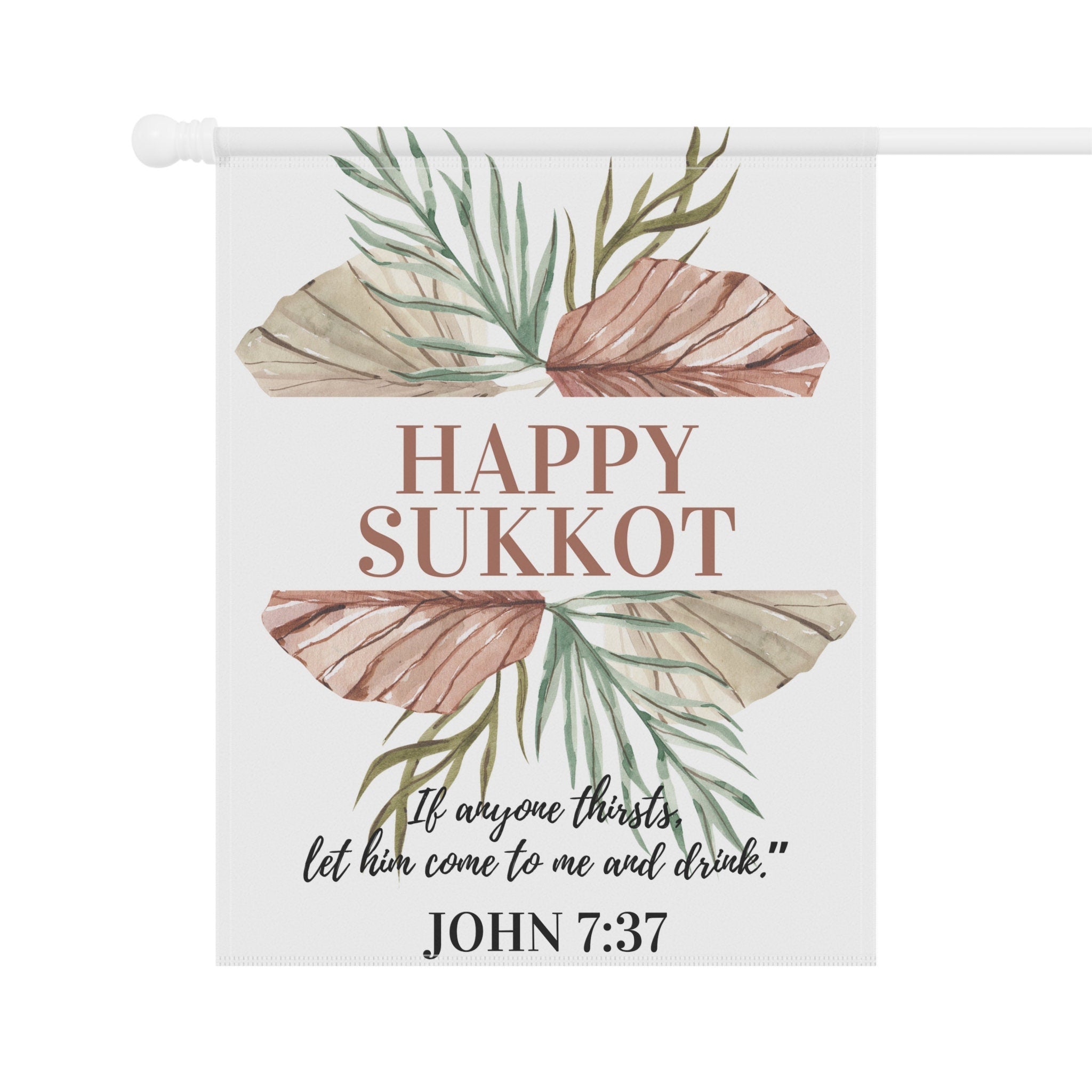 Fall Garden & House Banner Happy Sukkot