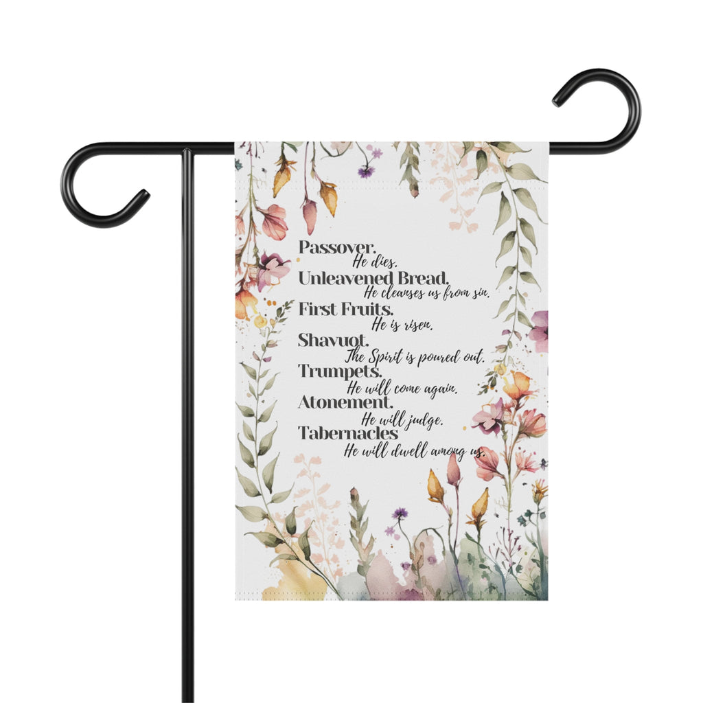 All YAHs Feasts Garden & House Banner