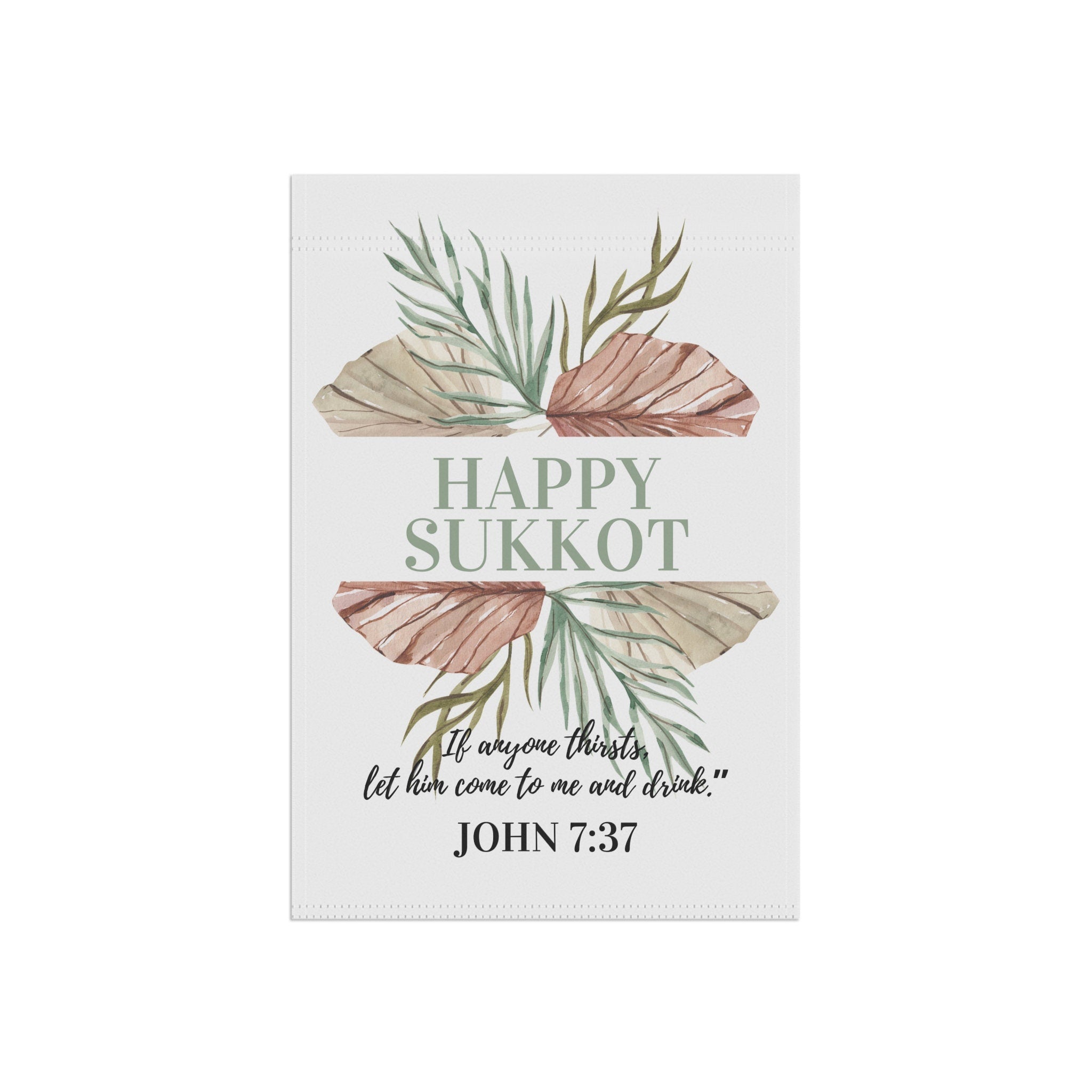 Fall Garden & House Banner Happy Sukkot