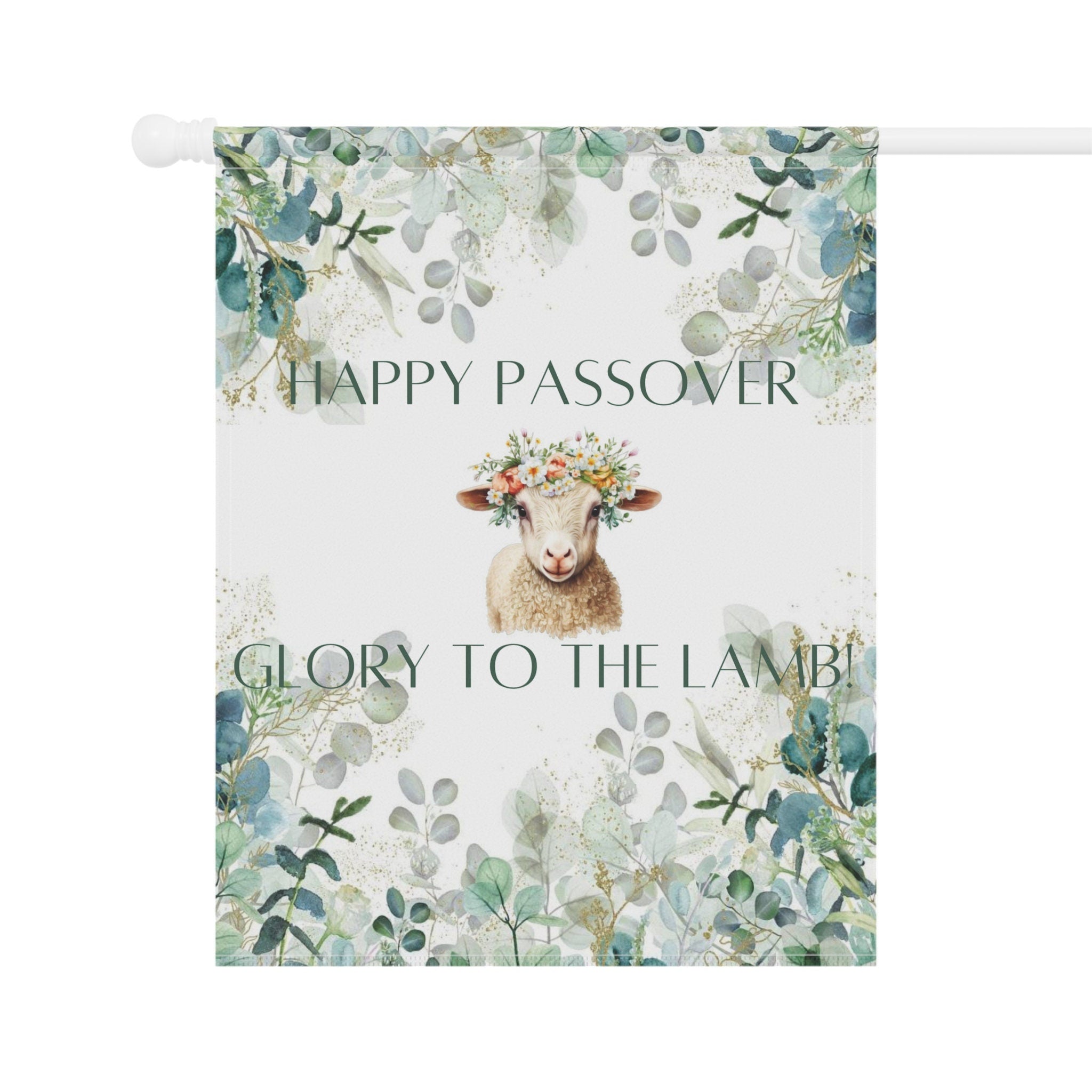 Spring Garden & House Banner Passover