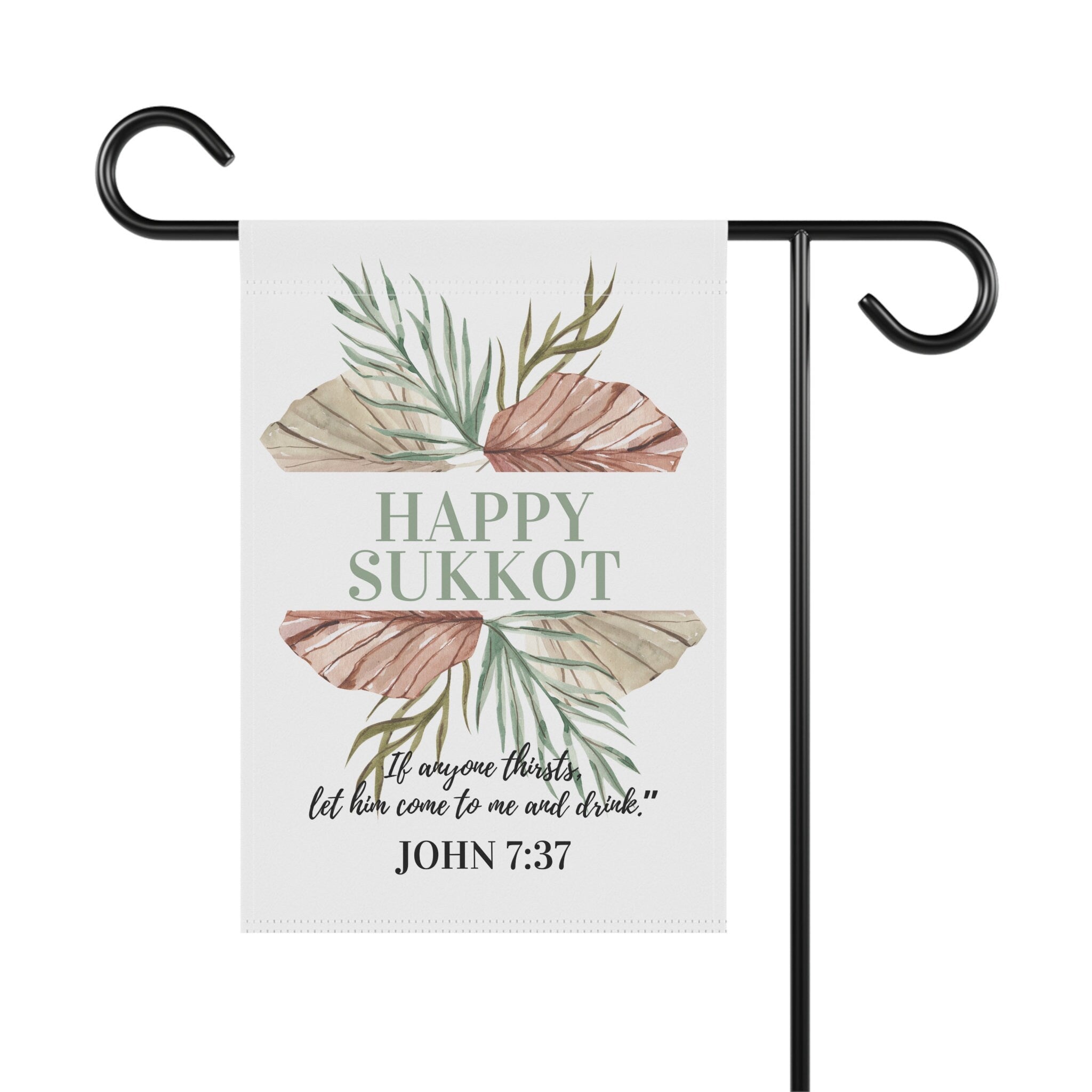 Fall Garden & House Banner Happy Sukkot