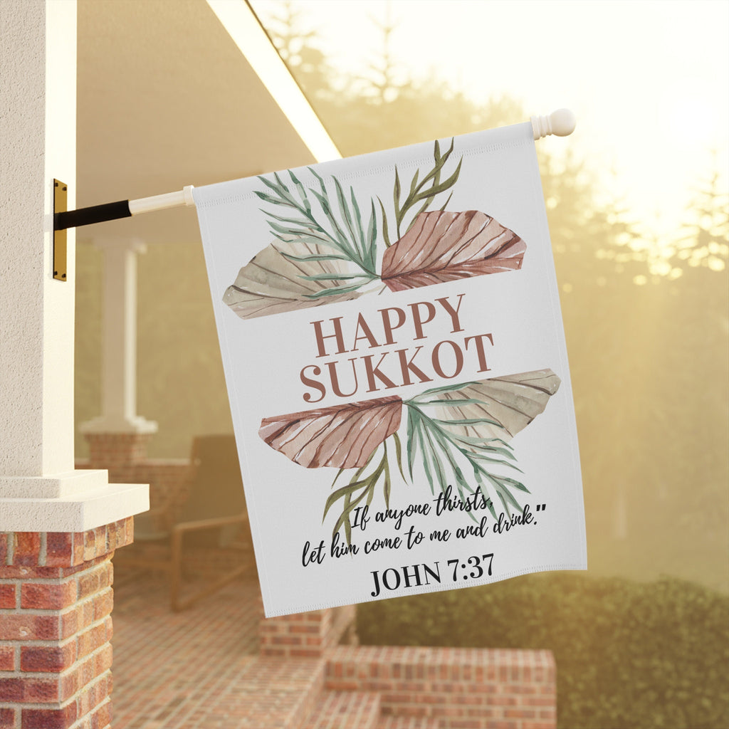Fall Garden & House Banner Happy Sukkot