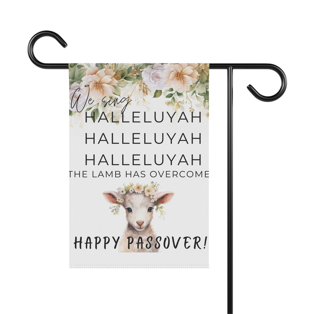 Spring Garden & House Banner Passover