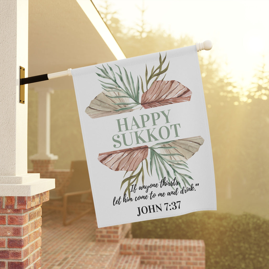 Fall Garden & House Banner Happy Sukkot