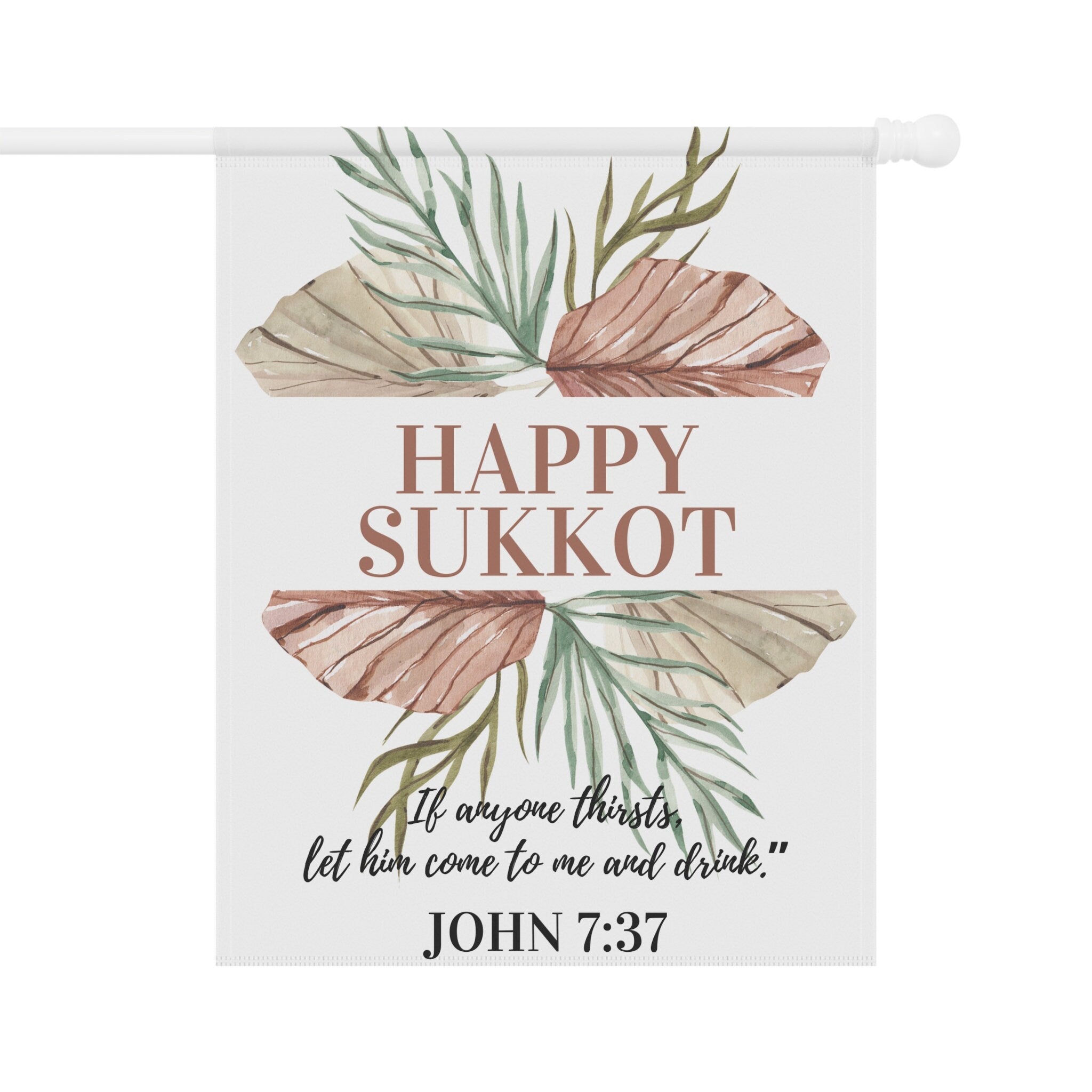 Fall Garden & House Banner Happy Sukkot