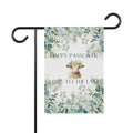 Spring Garden & House Banner Passover