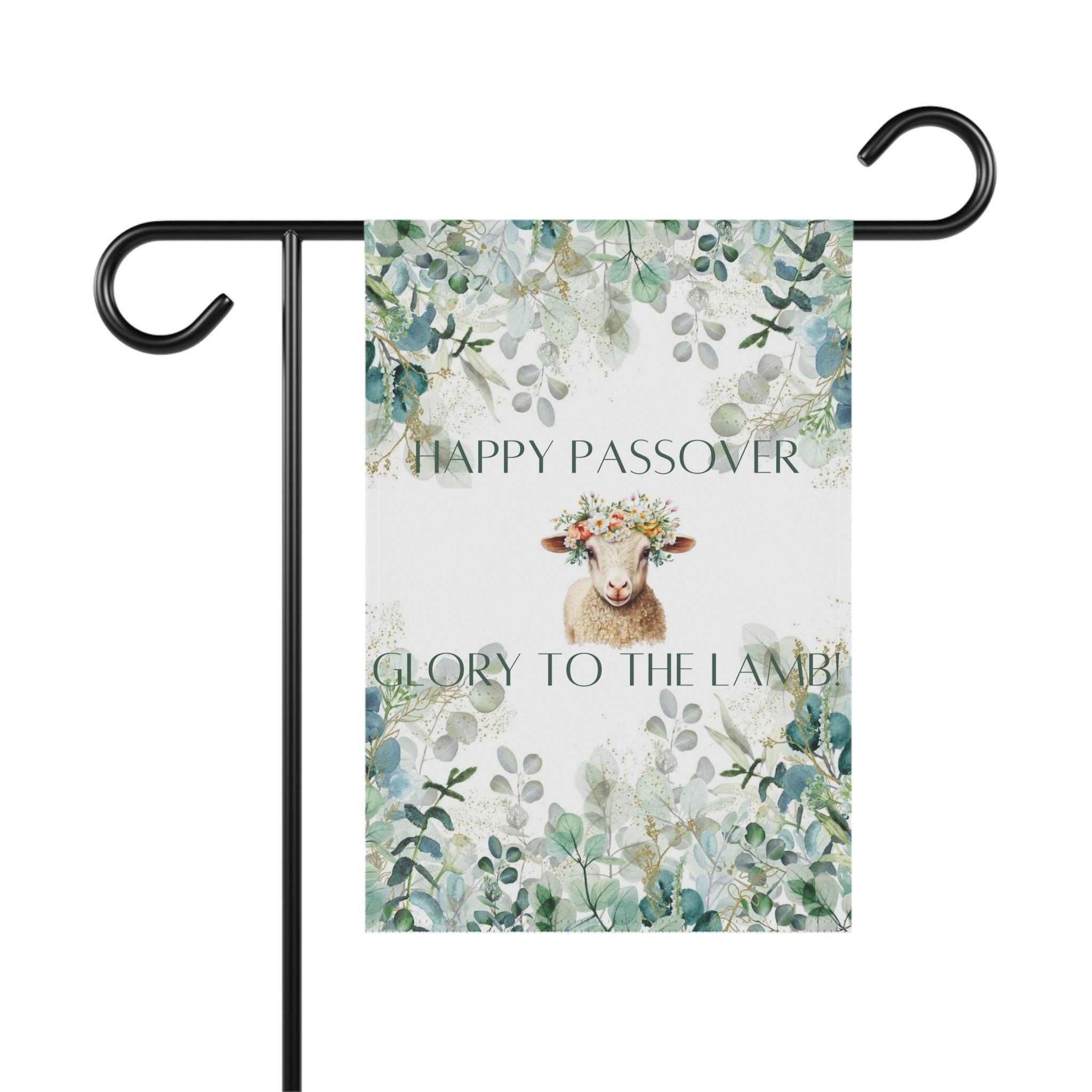 Spring Garden & House Banner Passover